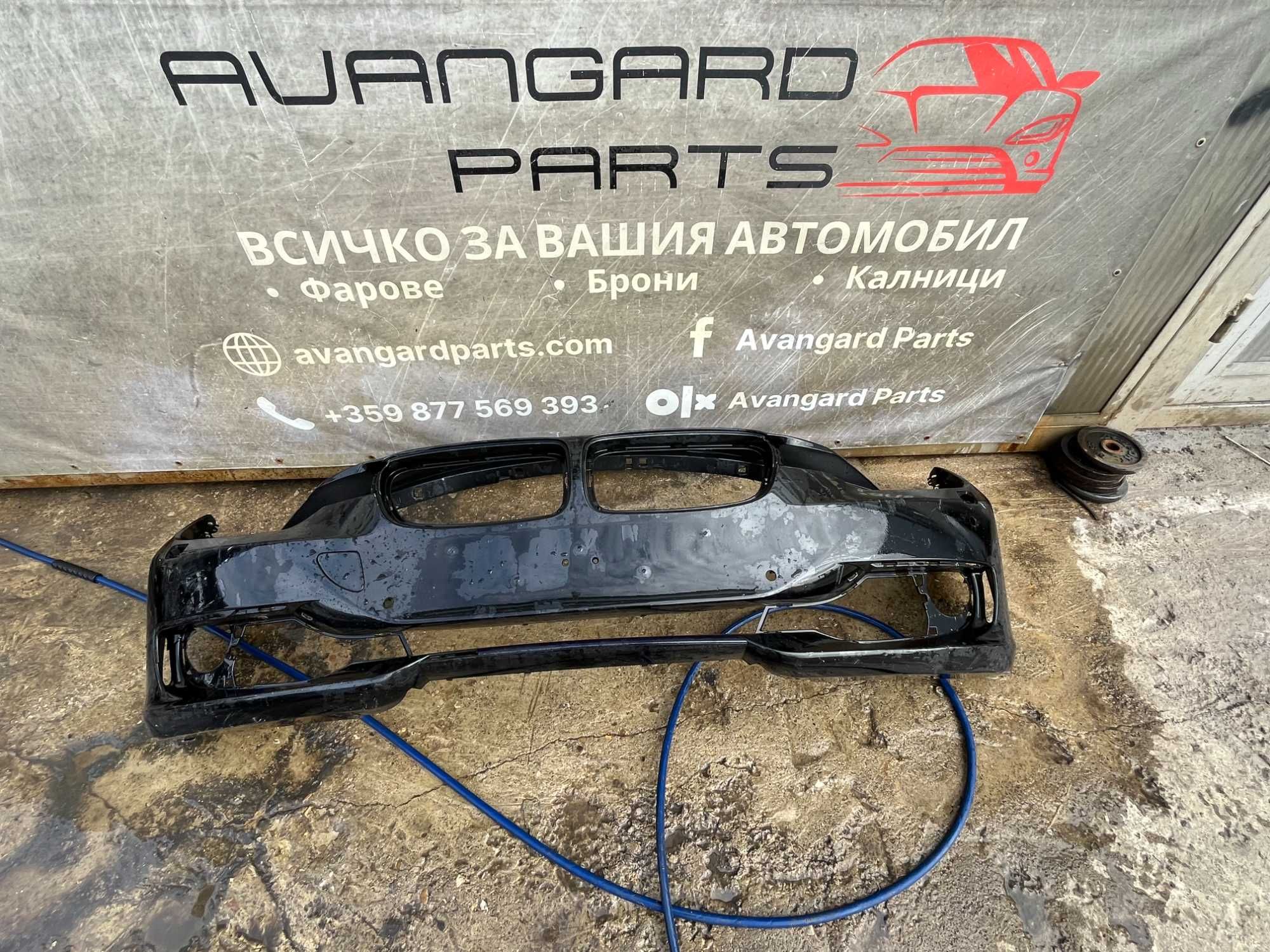 Броня BMW 3 F30/31 LCI 7бр
