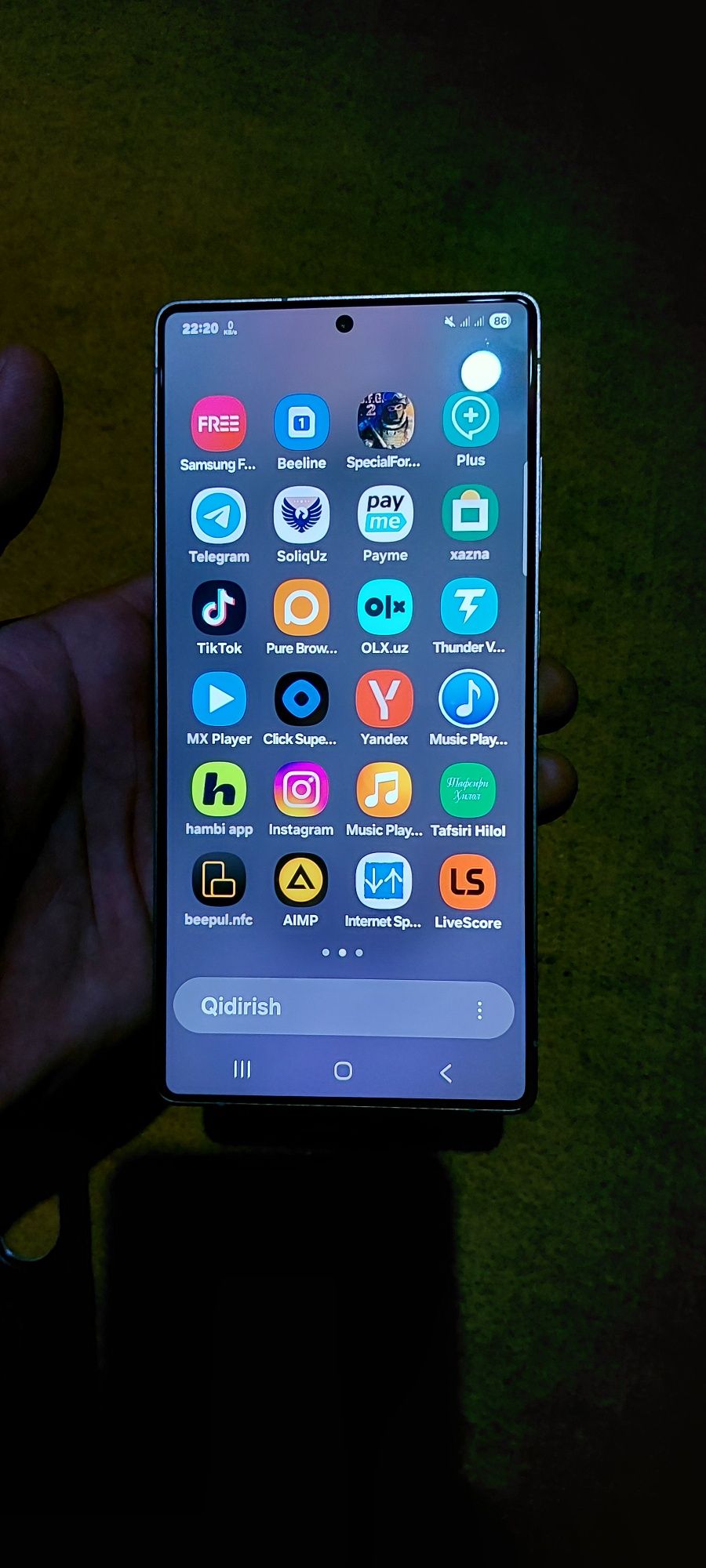 Samsung s 25 ultra