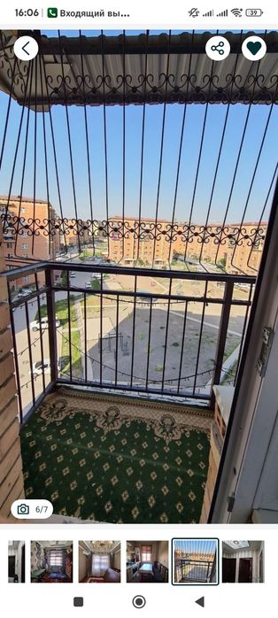 Сергили 3 а 3/6/7 ,58 КВ. М 64500