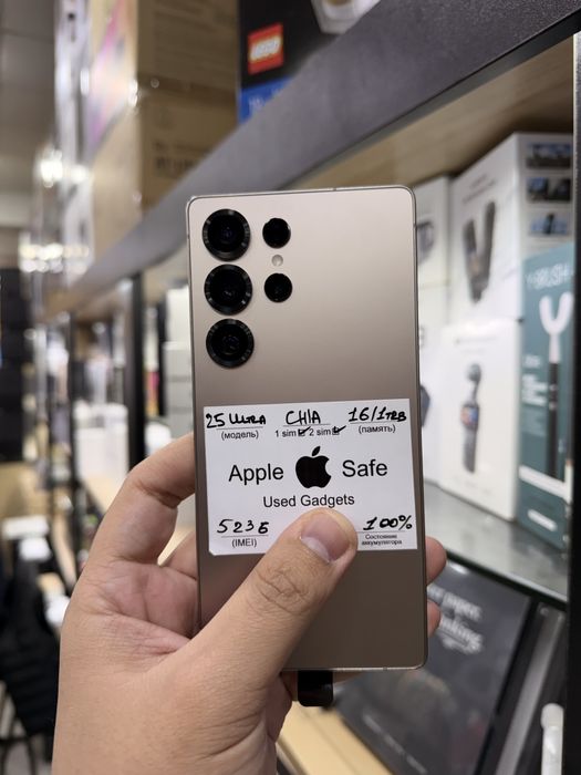 S25 Ultra 16 gb ОЗУ 1 trb gray