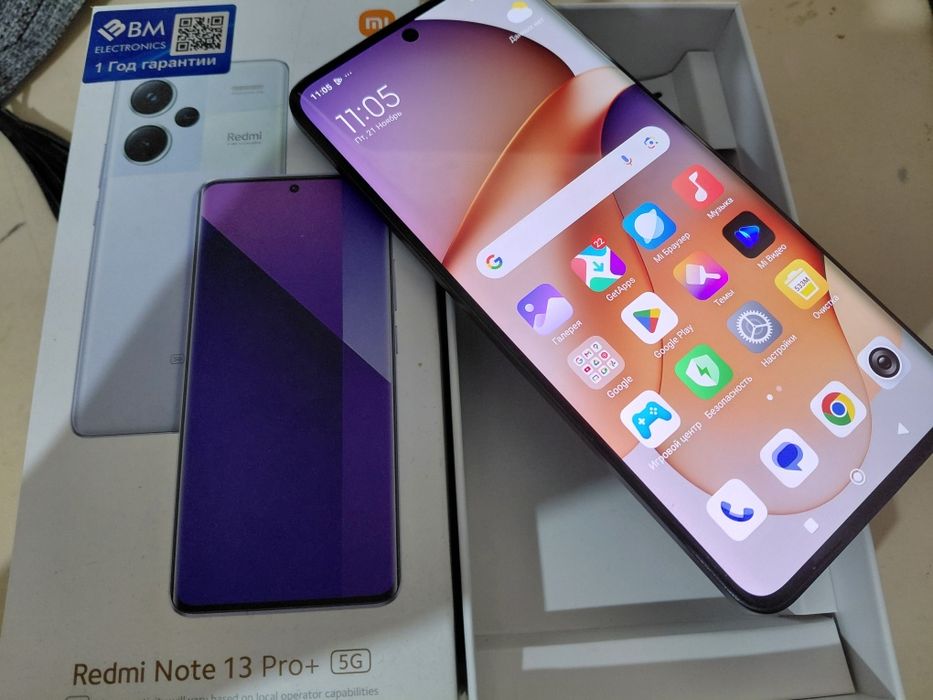 Redmi note 13 pro plus 5G