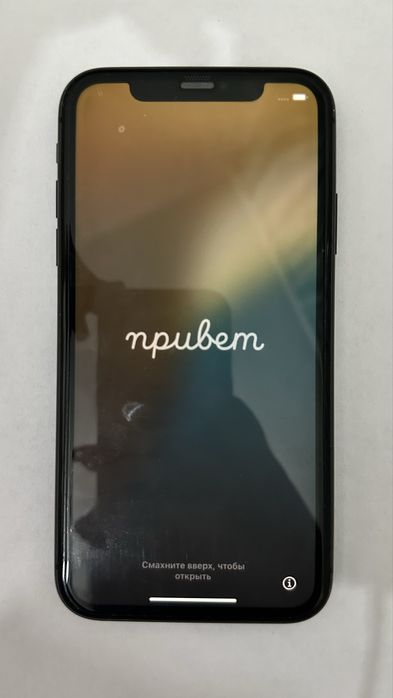 Продается iphone 11