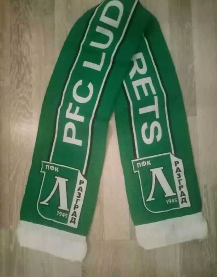 Зимен шал Лудогорец