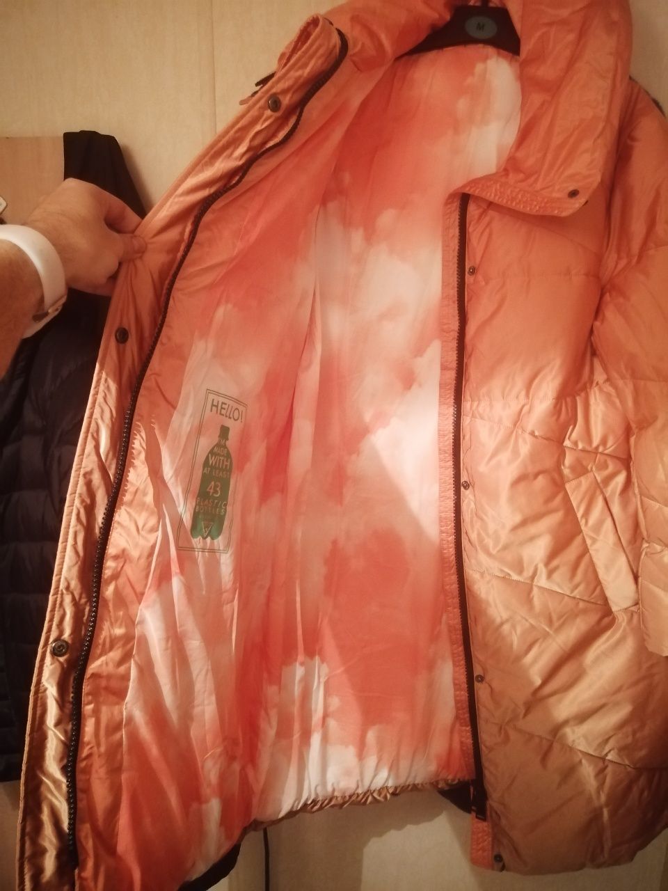 Дамска парка Guess