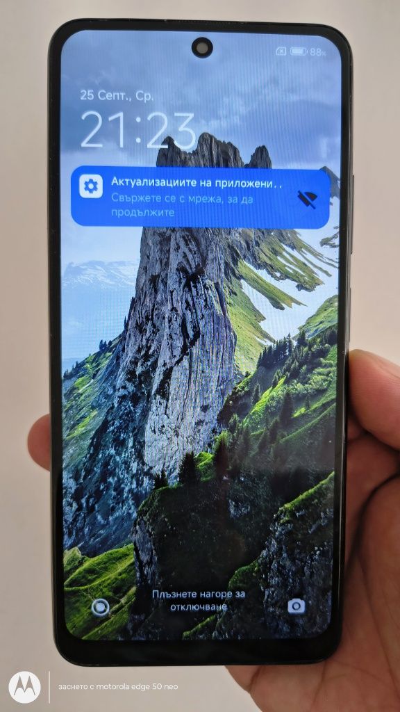 Redmi Note 11s 5G Смартфон