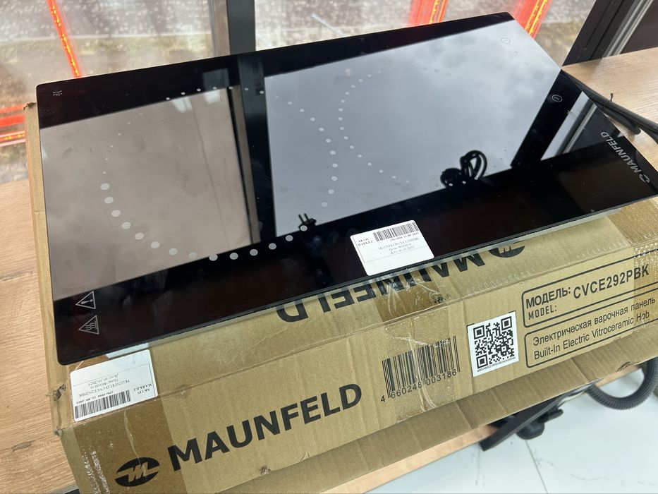 Электрическая варочная панель/ Актив Маркет