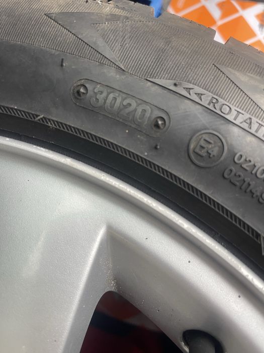Джанти 16 за BMW