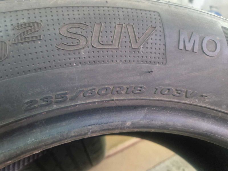 2 Hankook R18 235/60
летни гуми
DOT3817