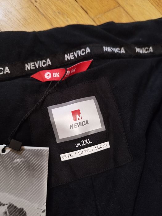 Ски долнище подходящо за скиори и планинари