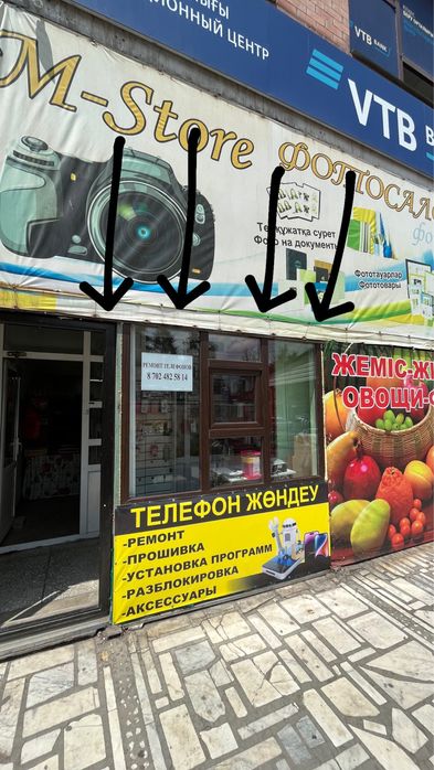 Ремонт телефонов без выходных Талгар