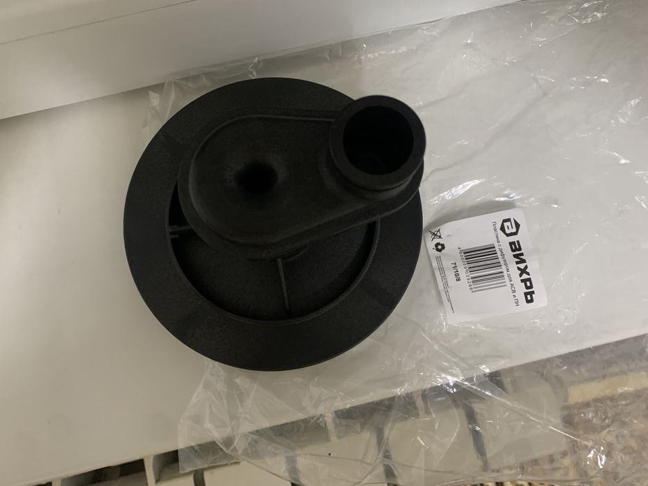 Продам пластина с дифузором для насоса Вихр