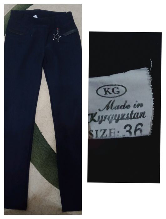 Продаётся школьный брюки