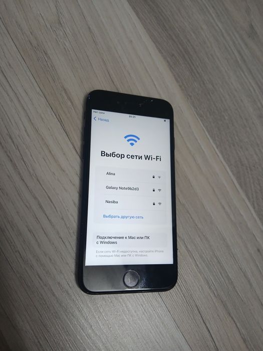 IPhone 7 128 icloudi bor