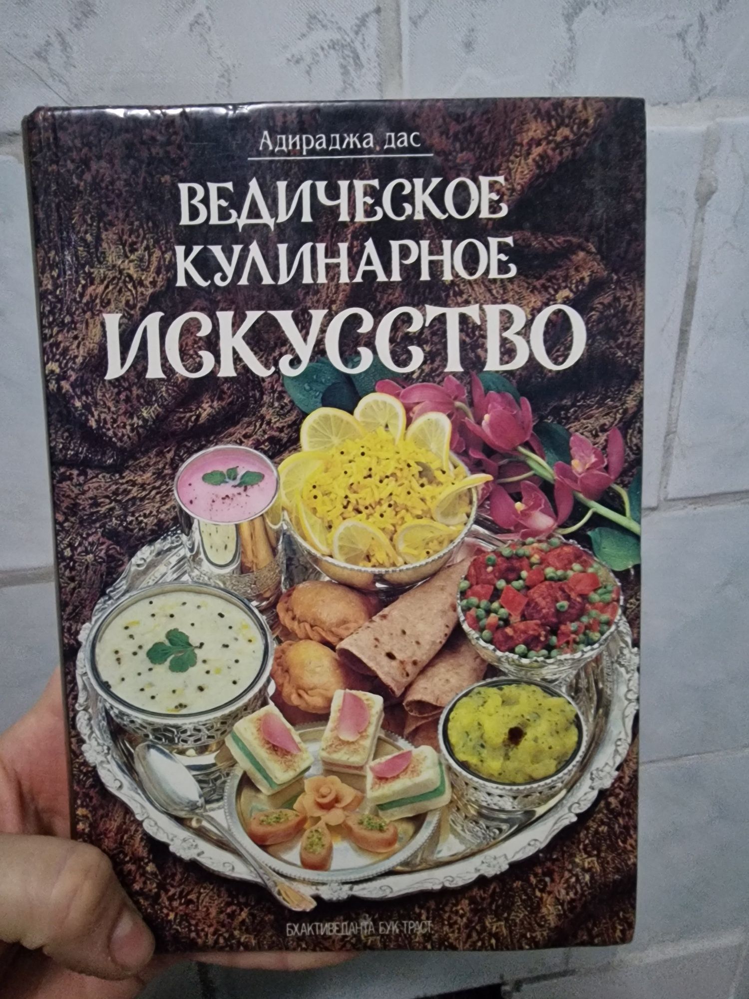 Книги разные даром