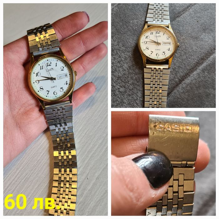 Винтидж часовници