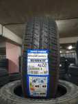 165/60r14 Toyo Nanoenergy 3 75t Outlet Dot17