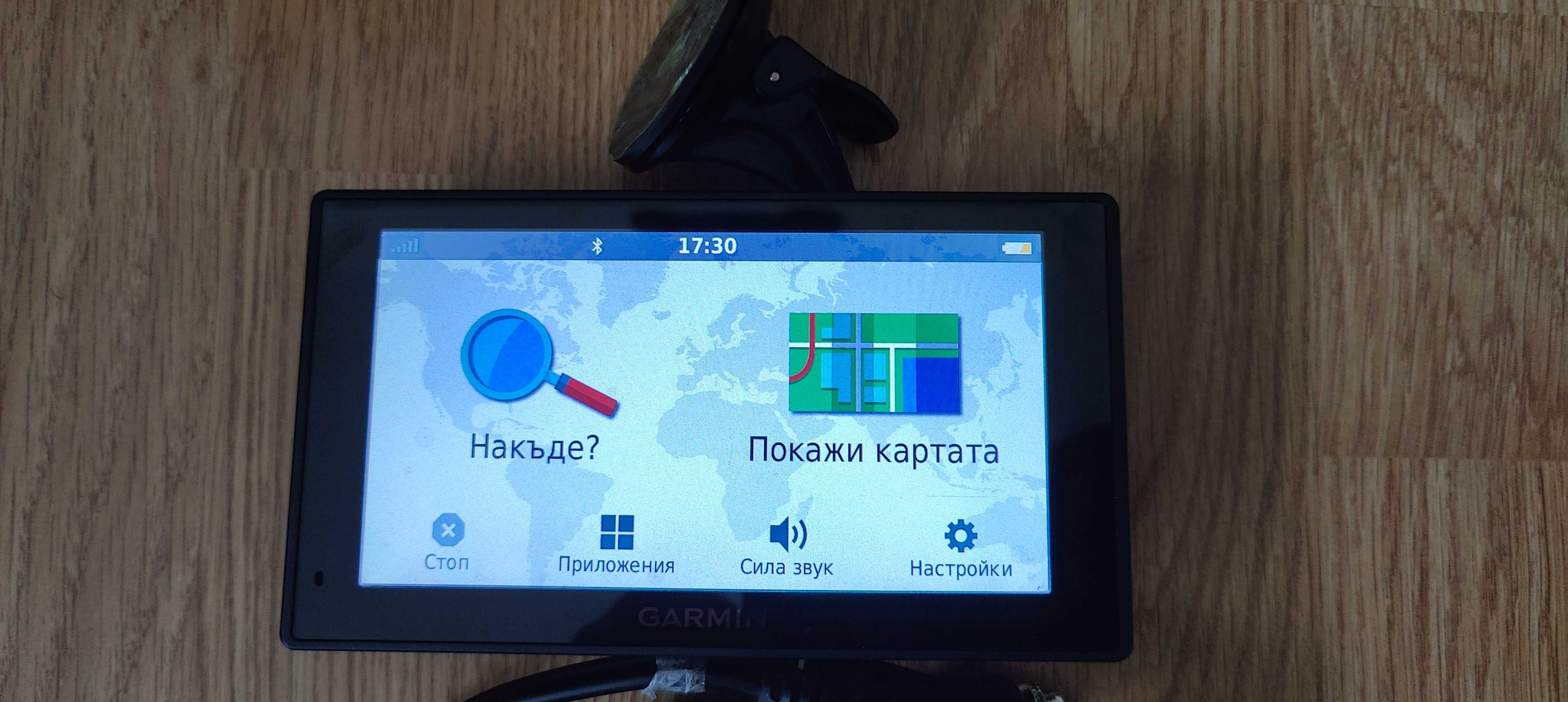 Garmin Drivesmart 60/61 + чисто нова безжична задна камера Garmin BC40