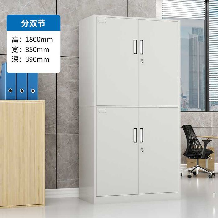 Шкаф для документов/Архив жавони/Офис жавони