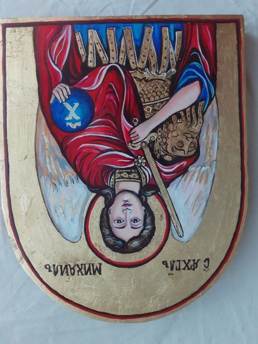 Ръчно рисувани икони