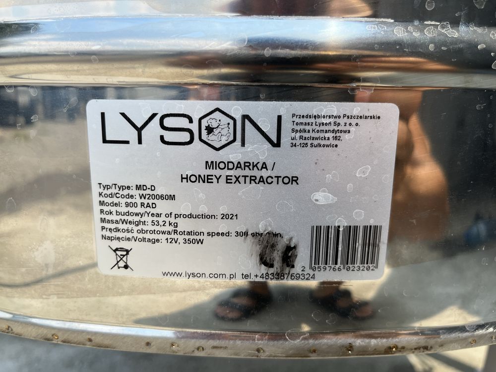 СПЕШНО като нова Lyson авт. Центрофуга за мед