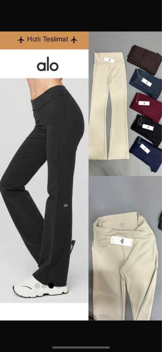 Лосины клеш oysho