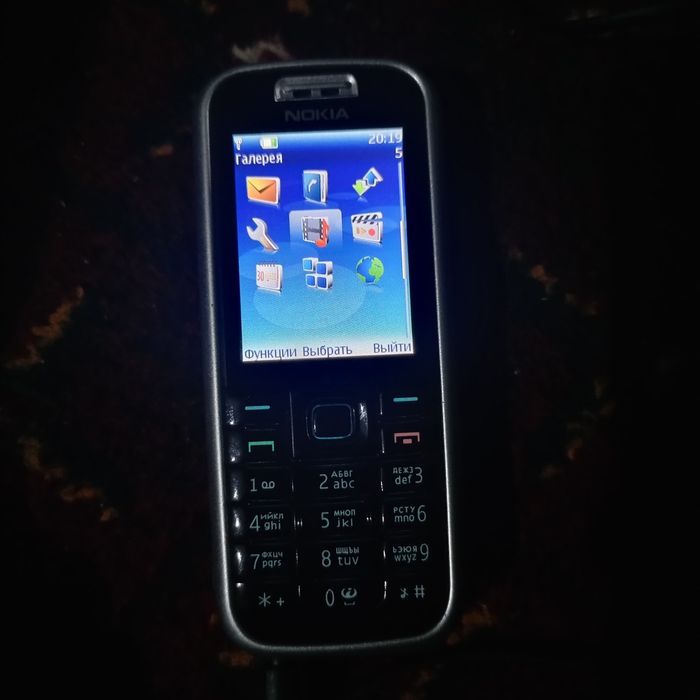 Nokia 6233 retro Telefon