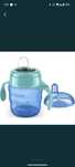 Vand lot biberoane Philips Avent, Lansinoh,Chico si cani pentru apa