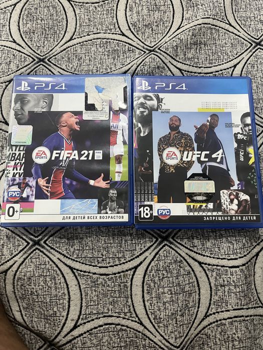 Продам диски для PlayStation