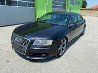 AUDI S8 На части