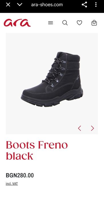 Нови Ara Gore-Tex №42 зимни боти/обувки