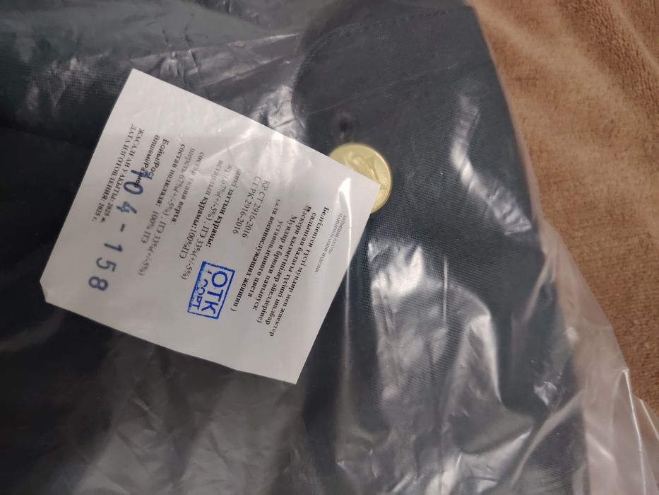 Парадная форма женская размер 52