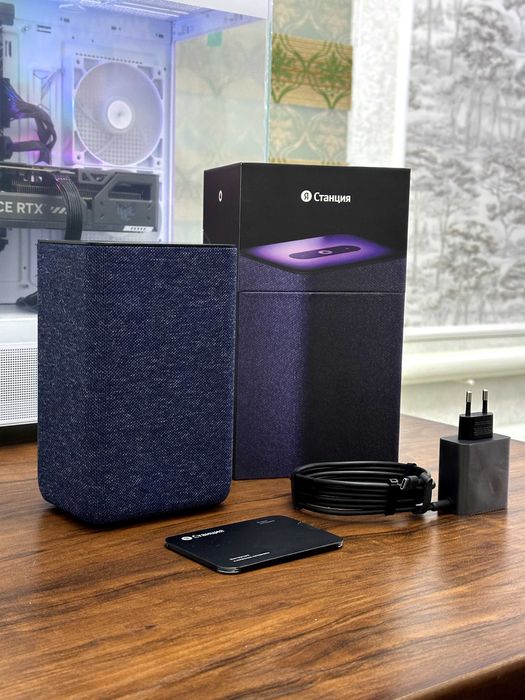 Яндекс станция 2