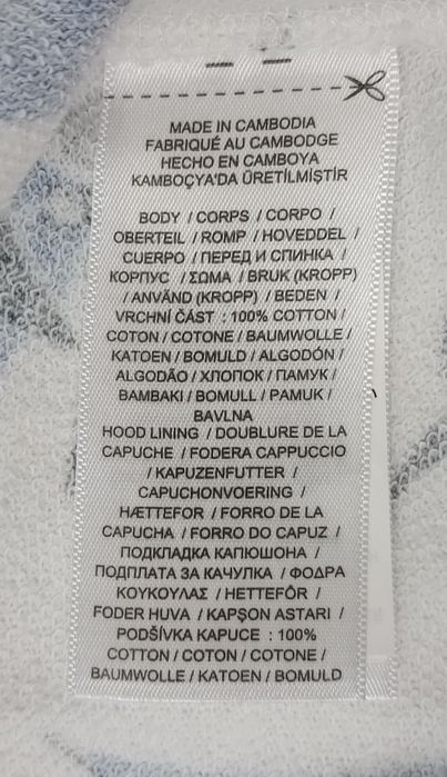 POLO Ralph Lauren Surf Bear Sweatshirt оригинално горнище S суичър