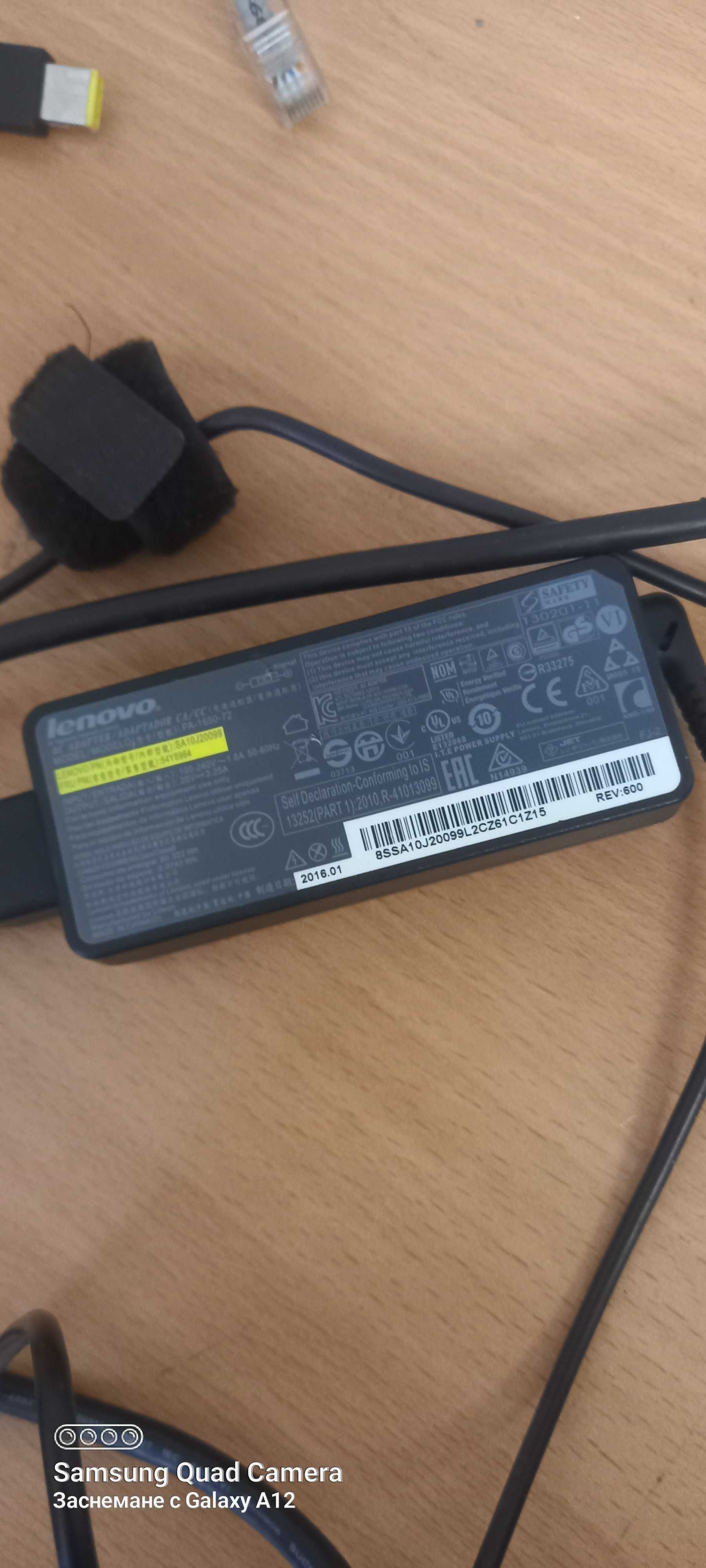 Продавам мини компютър LENOVO M720Q