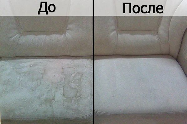 Химчистка мебели диванов матрасов кресел стульев и тд