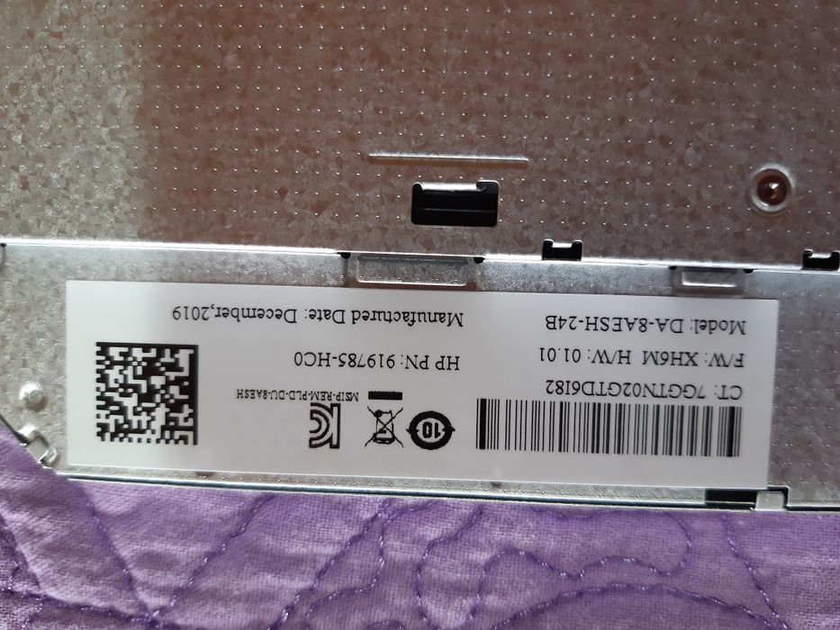 DVD/CD HP model da-8aesh