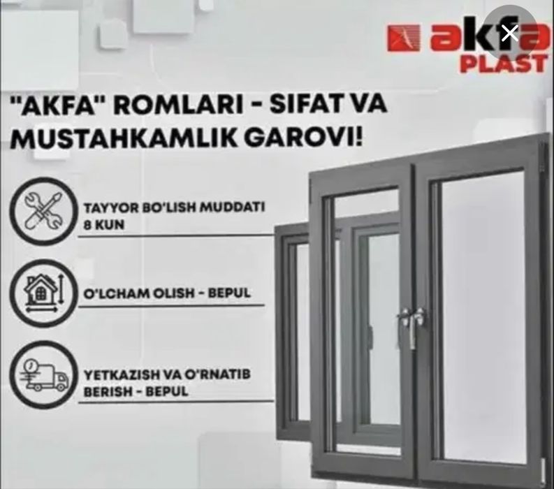 Akfa eshik romlar barcha turdagilarini yasab beramiz