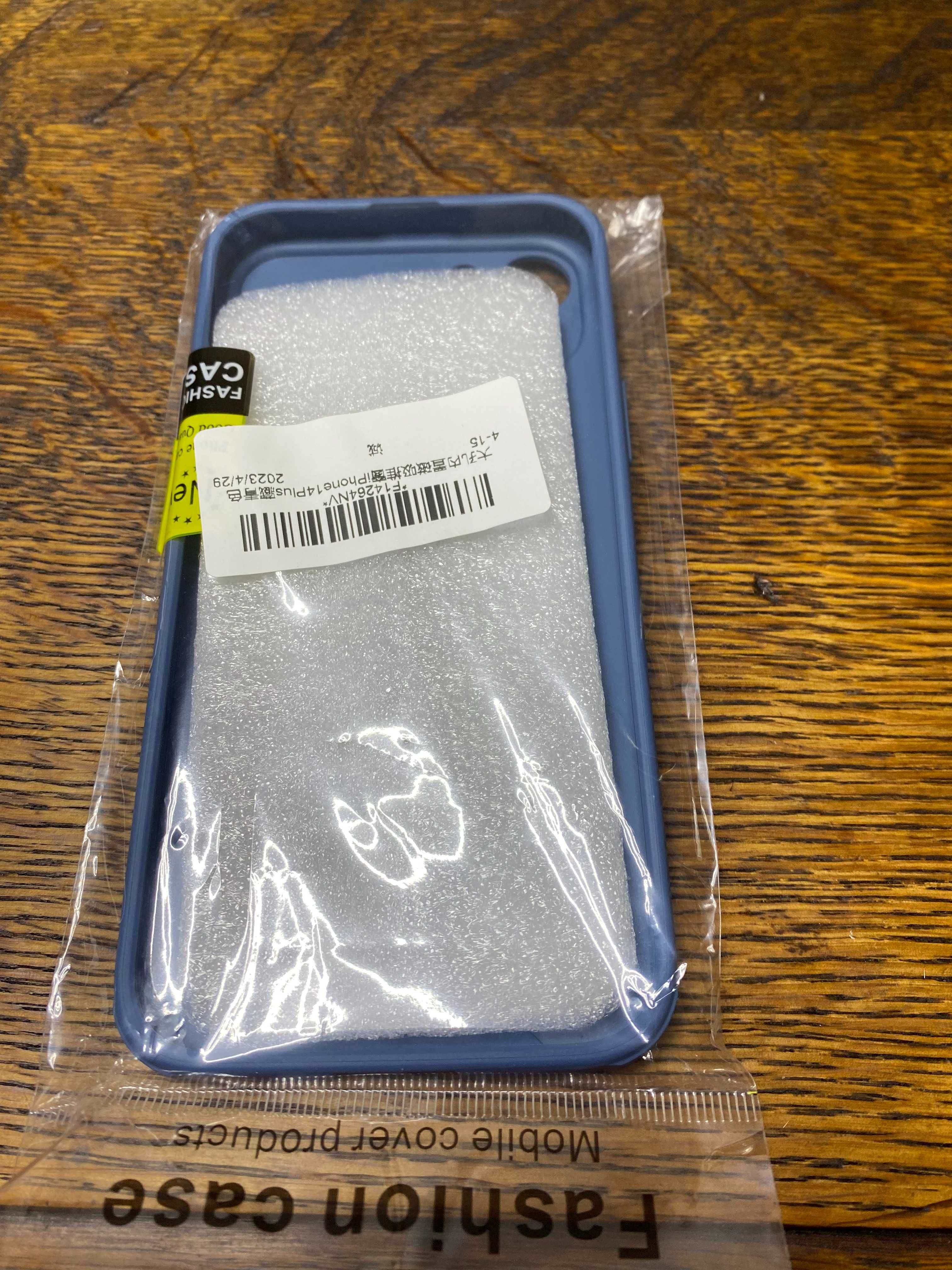 Husa Nillkin protectie pt lentila foto a telefonului iPhone 14 Plus