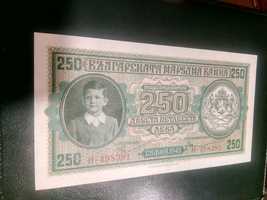 Банкнота 250 лева 1943