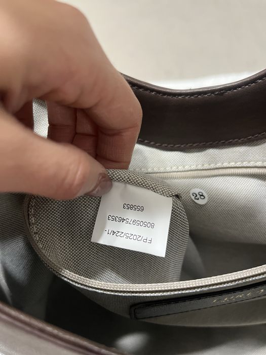 Чанта Furla Goccia Cioccolato