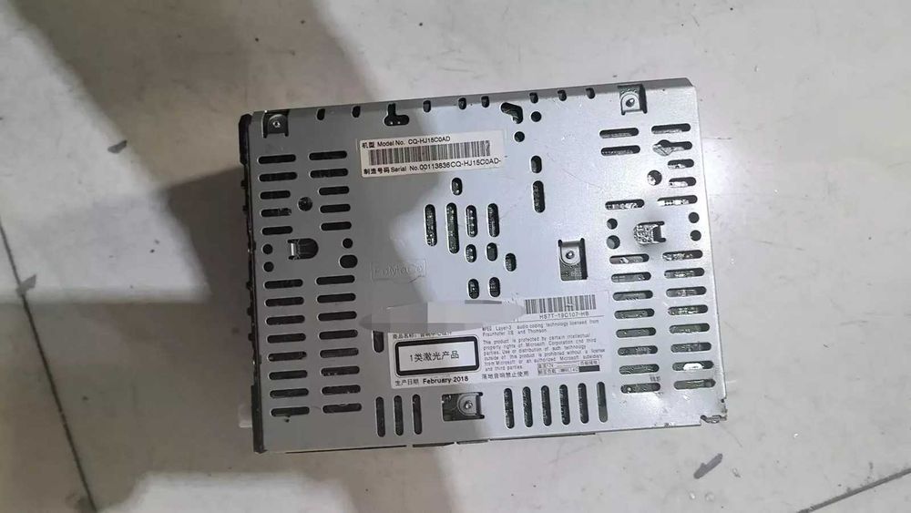 ACM module за ford fusion
