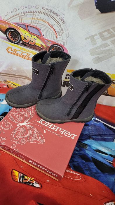 Валенки на цегейке р28