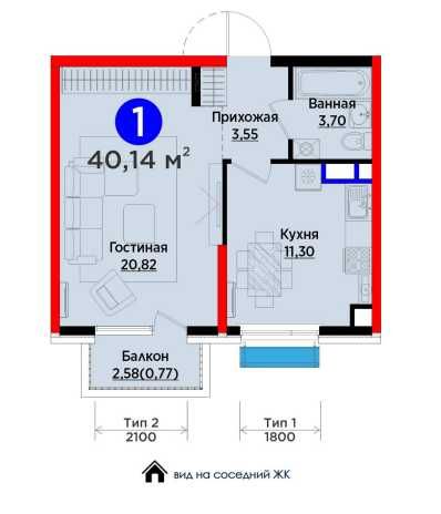 Успейте до Нового года: Мирзо-Улугбек, скидка 30%, ключи в декабре!