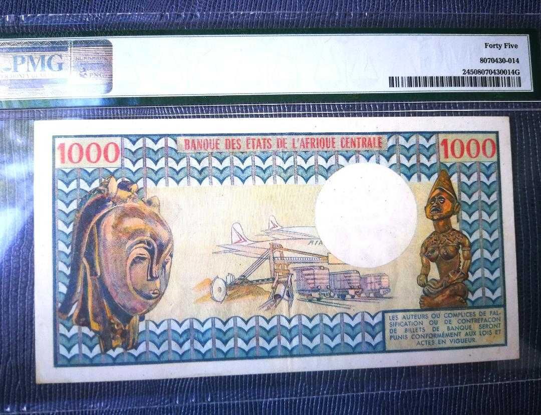 Republica Centrafricana (Bokassa) 1000 Franci 1974 gradata PMG