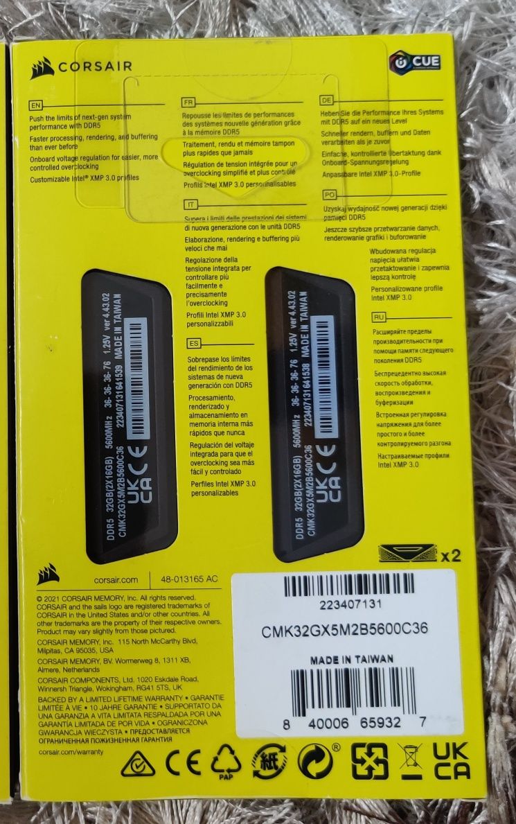 Corsair Vengeance 32gb DDR5