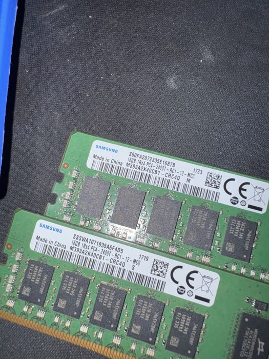 Memorie RAM Server 32GB (2x16GB DDR4 ECC Registered 2400MHz)