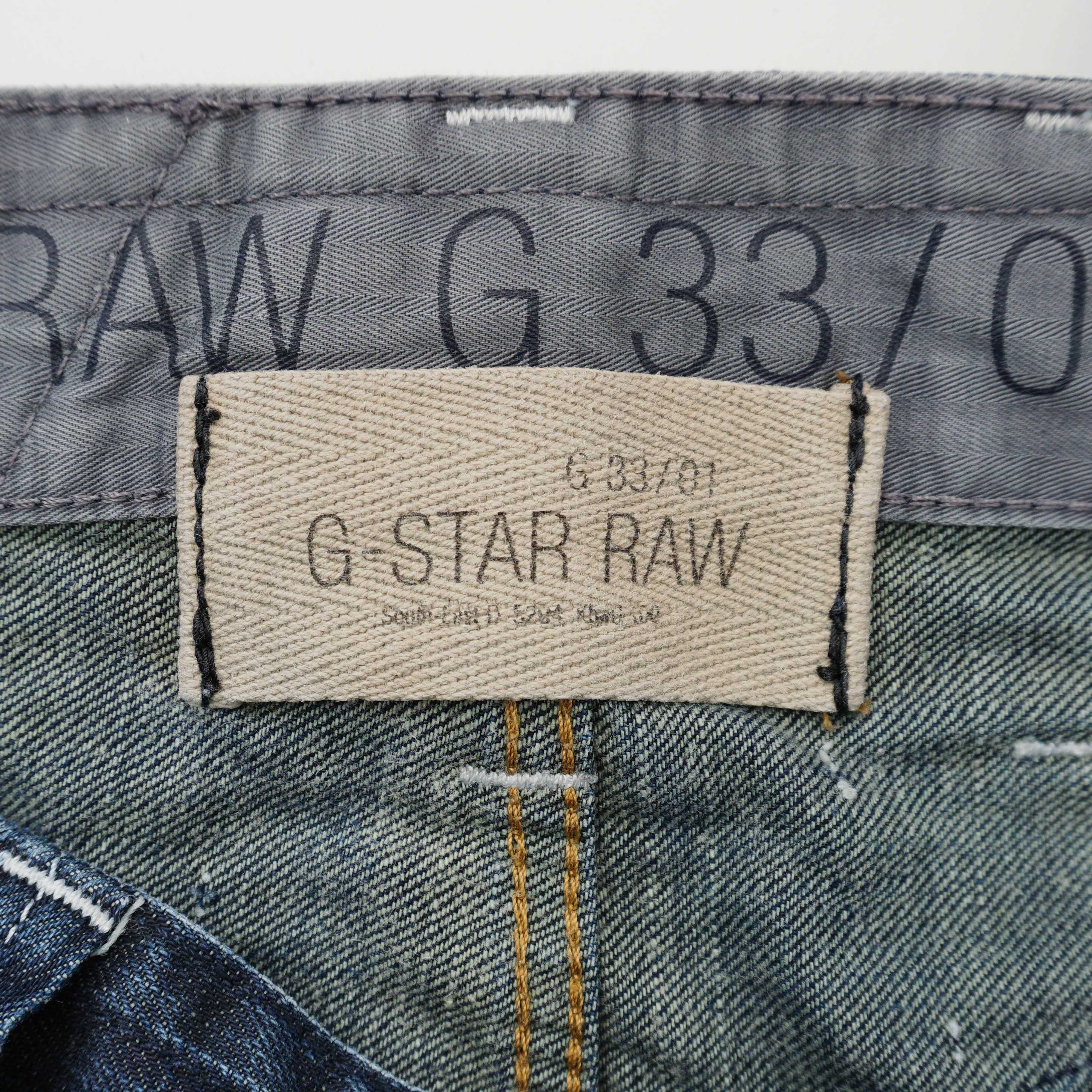 G-STAR Raw оригинални мъжки дънки - 30