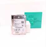 Harddisk Server Sas Seagate 2.5" 1Tb 12G 7.2k  ST1000NX0453 2017