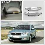 Semnalizari oglinda skoda octavia 2 A5 A6 2009-2013