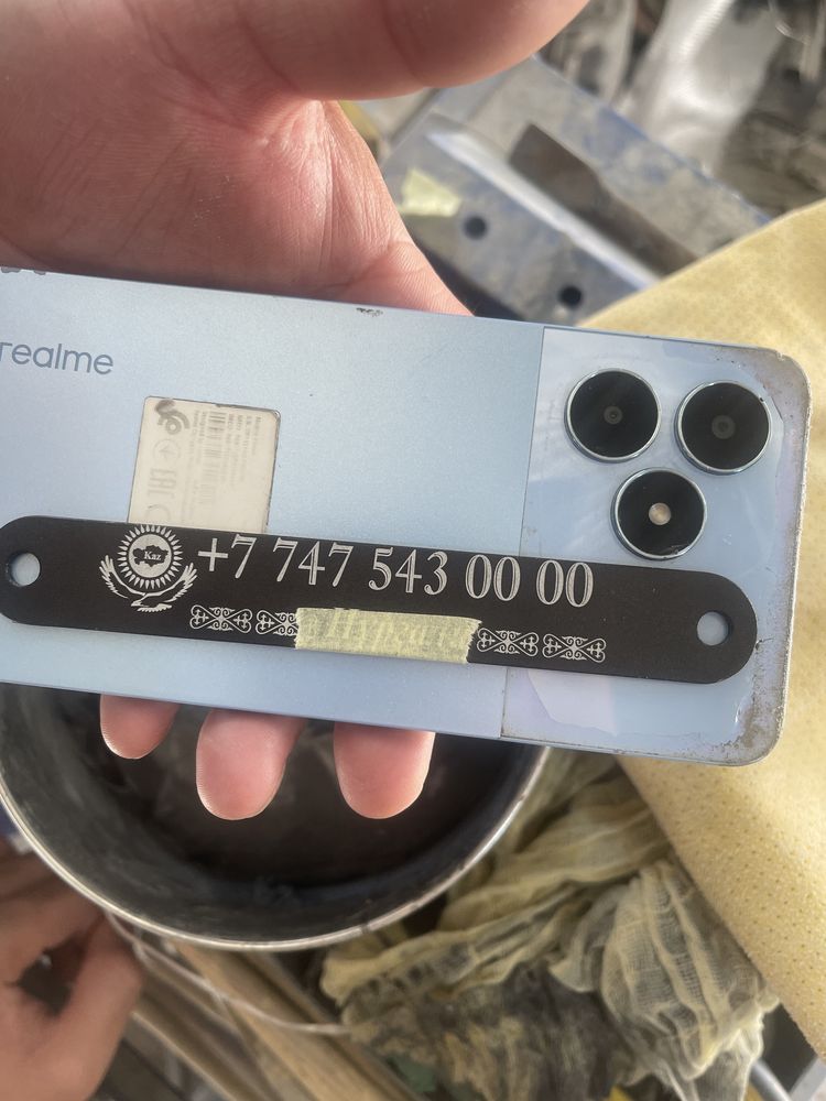 продается номер beeline
